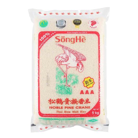 SongHe Whole Kernel Thai Hom Mali Rice (New Crop) 5kg