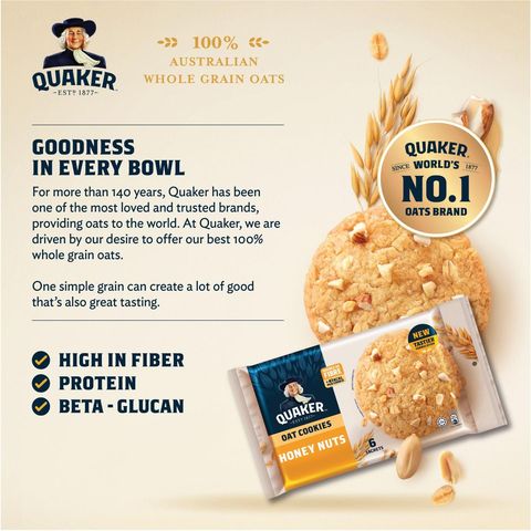 Quaker Honey Nut Oatmeal Cookies 6s x 25g