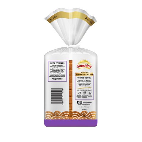Sunshine Shokupan Gold Purple Sweet Potato Shokupan Loaf 300g