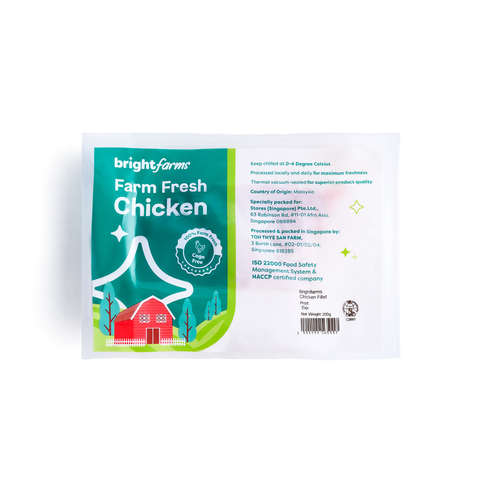 brightfarms Chicken Fillet (Halal) 200g