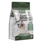 Top Ration Premium Dry Cat Food Tasty Bites 300g
