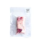 KSP Australian Pasture Fed Wagyu Beef Short Rib 450g