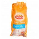 Seara Chicken Wings 2kg