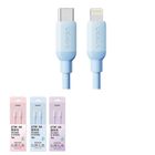 Miniso Charging Cable CTL Silicone Fast 1 Piece