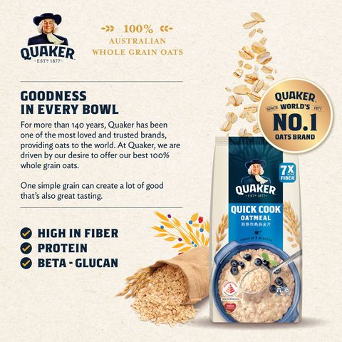 Quaker Oats Quickcook 2-minute Oatmeal 400g (Refill Pack)
