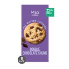 M&S Food All Butter Double Belgian Chocolate Chunk Cookies 200g - 393812