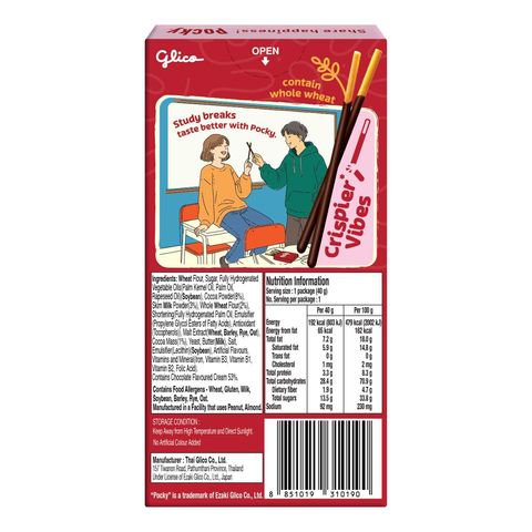 Glico Pocky Biscuit Stick Chocolate 40g