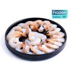 brightfarms Vannamei Shrimp (Peeled, Tail On) 300g