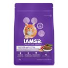 IAMS Mother & Kitten Chicken Dry Cat Food 1kg