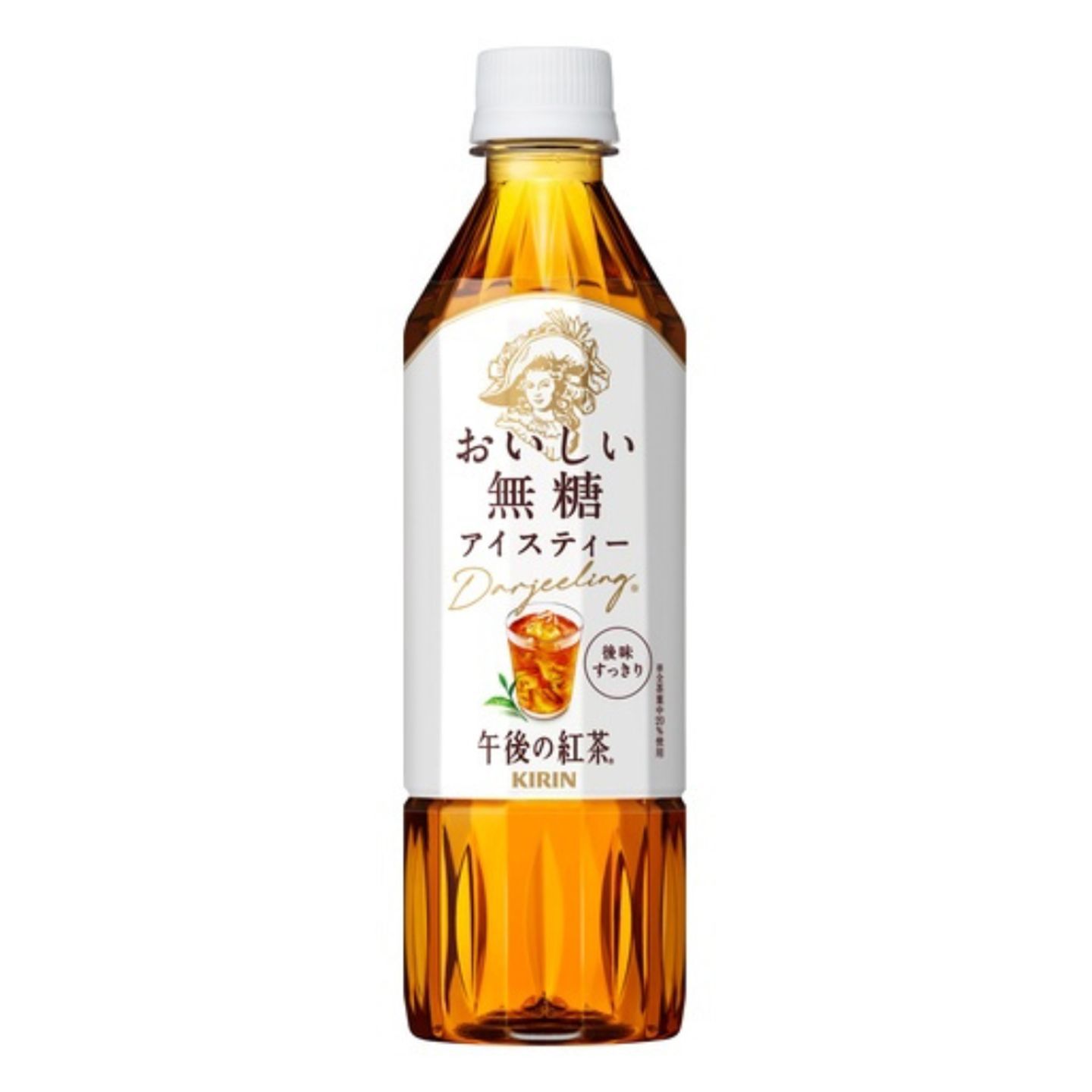 HealingCherry ヒーリングテーリー approx.600 Order Kirin Afternoon Tea Delicious Unsweetened 500ml from