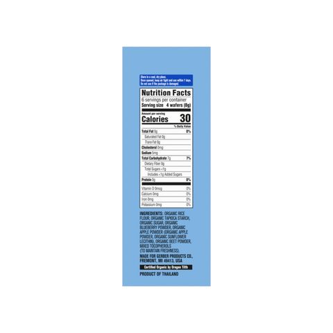 Gerber Teethers Organic Blueberry Apple Beet 48g