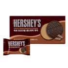 Hershey's Chocolate Cream Sandwich Cookie 75g