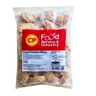Cp Fried Chicken Wing (Mid Joint) 1kg