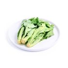 brightfarms Baby Kailan 200g