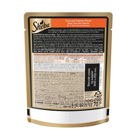 Sheba Cat Tuna and Salmon Pouch Wet Cat Food 70g