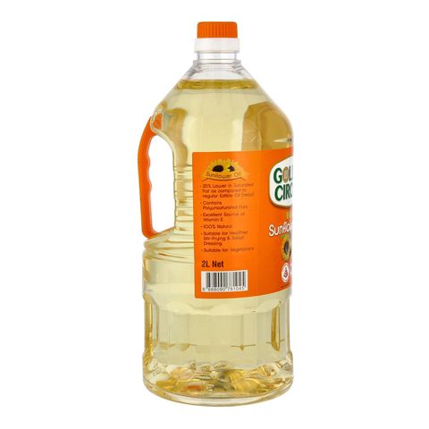 Golden Circle Sunflower Oil｜2L