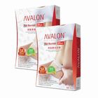 AVALON Fat Burner Plus 2x60s