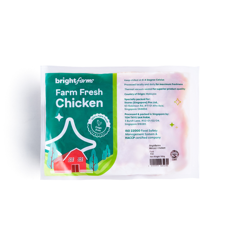 brightfarms Chicken Mince (Halal) 500g
