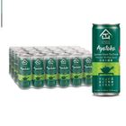 Authentic Tea House Ayataka Japanese Green Tea 24 x 300ml (Carton)