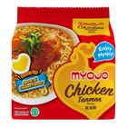 Myojo Chicken Tanmen Noodles (Halal) 5pcs x 81g