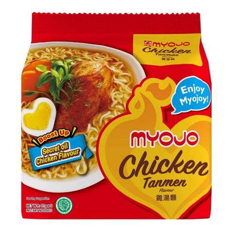 Myojo Chicken Tanmen Noodles (Halal) 5pcs x 81g
