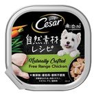 Cesar Naturally Crafted Chicken Canned Dog Wet Food 85g