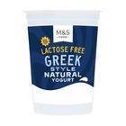 M&S Lactose Free Greek Style Natural Yogurt 450g (29492985)