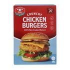 Tegel Southern Fried Crunchy Chicken Burgers 390g (9414735954148)