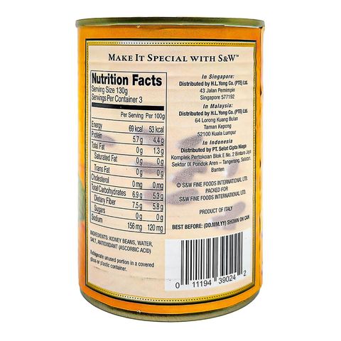 S&W Red Kidney Beans 400g
