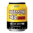 Paldo Rice Punch Zero 238ml