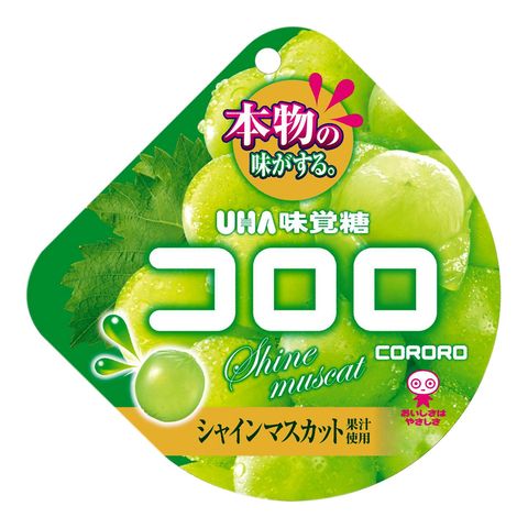 Uha Cororo Shine Muscat Halal 48g