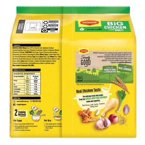 Maggi Big Noodles (Chicken) 5pcs x 103g
