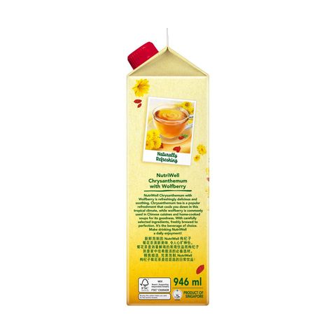 NutriWell Chrysanthemum with Wolfberry Drink 946ml