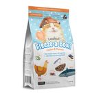 Loveabowl Freeze-A-Bowl Freeze Dried Cat Food Chicken & Mackerel 85g