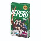 Lotte Pepero Almond & Chocolate 32g