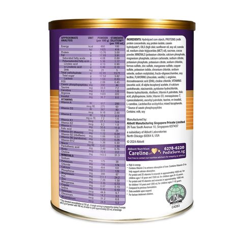 Pediasure Gold Premium Chocolate With Peptigro 800g