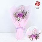 Flower Purple Rose with My Melody Decor Tag 1 Bouquet - SNAR2406FP