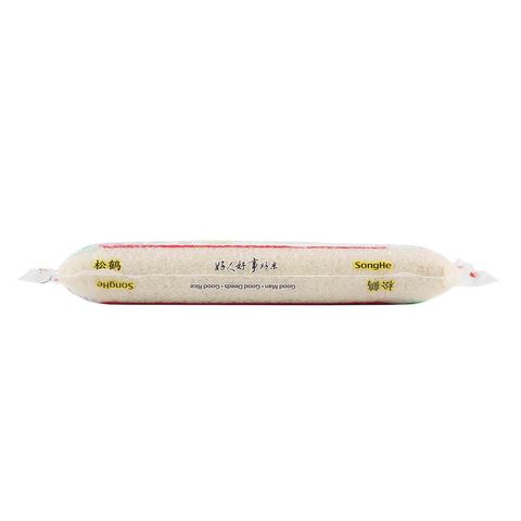 SongHe Whole Kernel Thai Hom Mali Rice 5kg