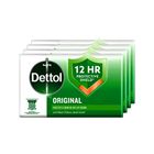 Dettol Original Body Bar Soap (Bundle of 5) 5 x 100g