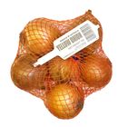 Yellow Onion New Zealand 1kg