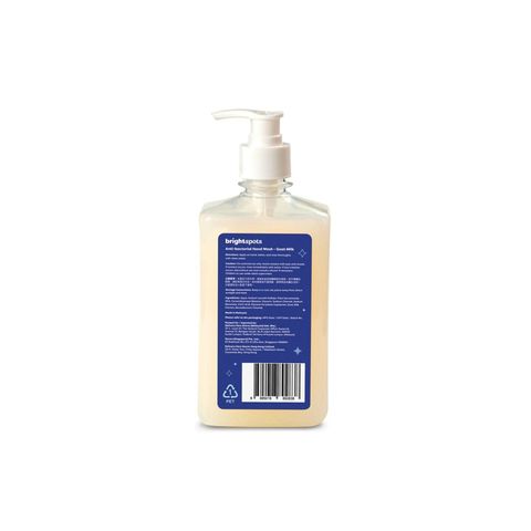 brightspots Moisturizing Hand Wash (Goat Milk) 500ml
