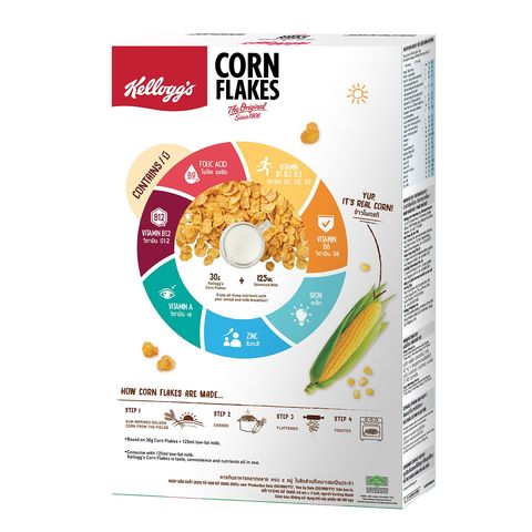 Kellogg's Classic Corn Flakes 275g