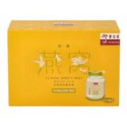 Eu Yan Sang CNY Classic Bird's Nest with Reduced Sugar 2 x 70ml