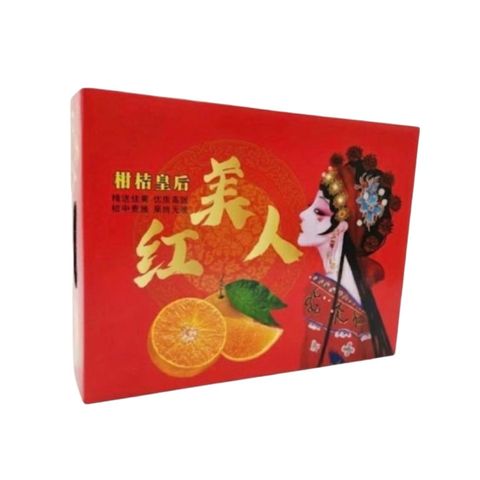 FreshStory Hong Mei Ren (6-12pcs per box) 2kg