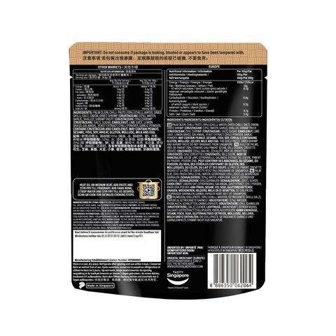 Prima Taste Sambal Belachan Paste 80g