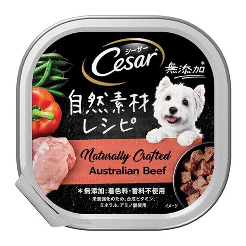Cesar Naturally Crafted Beef Canned Dog Wet Food 85g