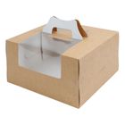 Cake Box Kraft with Handle (10 x 10 x 5.5 Inches) 5 Pieces