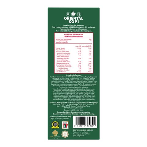 Oriental Kopi Classic White Coffee 10 x 38g