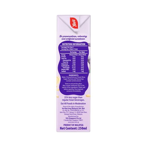 Yeo's Orchid Chrysanthemum Tea 6 x 250ml
