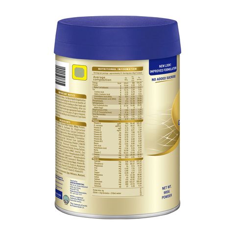 Wyeth S-26 Gold Progress Stage 3 Growing-Up Milk Formula  (from 12 Months) 900g